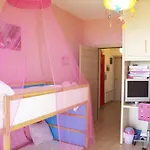 Great غينادي
